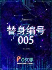 给爸爸写的情书