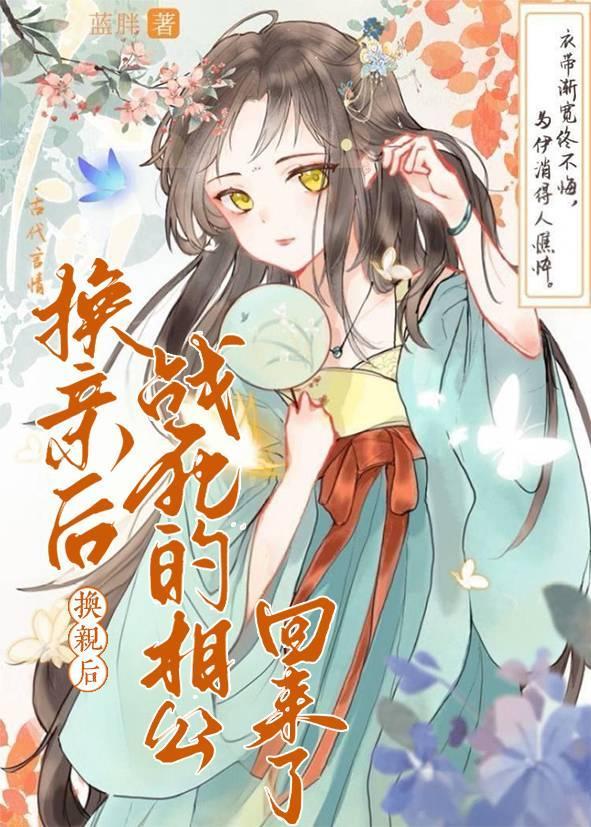 自得其乐或自以为是的样子是什么词语