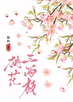 自得其乐的诗句