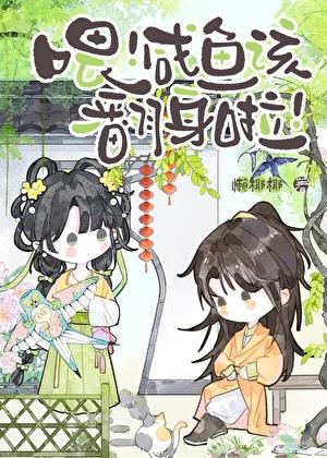 长平