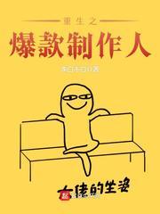 绿海