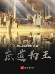 绿色轮回
