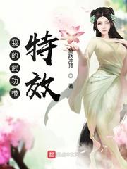 绿海是谁