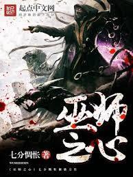 京剧猫阿紫手书