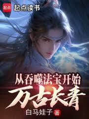 妹妹的日常生活作文