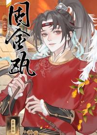 我妹妹的日常生活英语作文